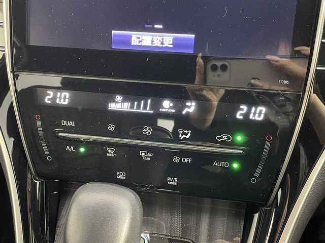 トヨタ ハリアー プレミアム 道央・札幌 2017(平29)年 6.1万km スパークリングブラックパールクリスタルシャイン ・ワンオーナー/・４WD/・純正ナビ/　BT／CD／DVD／USB／SD／AUX／フルセグ/・純正ビルトインETC2.0/・純正前方ドライブレコーダー/・バックモニター/・前後コーナーセンサー/・レーダークルーズコントロール/・レーンキープアシスト/・衝突軽減ブレーキ/・横滑り防止/・電動リアゲート/・運転席パワーシート/・レザーシートカバー/・LEDヘッドライト/・フォグライト/・オートライト/・オートマチックハイビーム/・プッシュスタート/・スマートキー×2/・純正18インチAW/・純正フロアマット/・取扱説明書