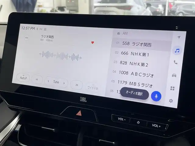 トヨタ ハリアー ハイブリッド Z レザーパッケージ 愛知県 2024(令6)年 0.5万km プラチナホワイトパールマイカ モデリスタエアロ/（フロント/サイド/リアアンダー）/調光パノラマルーフ/JBLプレミアムサウンド/デジタルインナーミラー/メーカー12.3インチメモリナビ/(BT/Miracast/フルセグTV/FM/AM)/全方位バックカメラ/トヨタセーフティセンス/・レーントレーシングアシスト/・ブラインドスポットモニター/・プリクラッシュセーフティ/・クリアランスソナー/・リアクロストラフィックアラート/・パーキングサポートブレーキ/・ロードサインアシスト/・アダクティブクルーズコントロール/・ヘッドアップディスプレイ/純正19インチAW/純正フロアマット/純正LEDヘッドライト/ドアバイザー