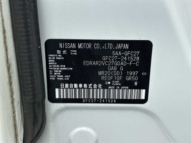 日産 セレナ ハイウェイスター V 静岡県 2022(令4)年 6万km ブリリアントホワイトパール 純正10インチSDナビ/フルセグTV/Bluetooth接続/エマージェンシーブレーキ/プロパイロット/デジタルインナーミラー/アイドリングストップ/ビルトインETC/LEDヘッドライト/ロールサンシェード/シート&ハンドルヒーター/アラウンドビューモニター/両側パワースライドドア/純正16AW