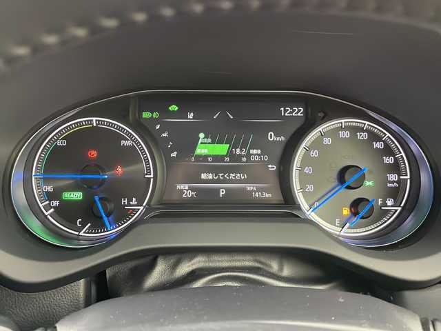 トヨタ ハリアー ハイブリッド Z レザーパッケージ 道央・札幌 2020(令2)年 4.6万km プレシャスブラックパール ・４WD/ハイブリッド/・トヨタセーフティセンス/・プリクラッシュセーフティ/・レーダークルーズコントロール/・ブラインドスポットモンター/・12.3インチのディスプレイオーディオ/・ナビ・JBLサウンド・Bluetooth/・フルセグ/パノラミックビューモニター/・調光パノラマルーフ/・パワーバックドア /・レザーシート/D.N席パワーシート/・シートヒーター/ベンチレーション/・ステアリングヒーター/・LEDライト/オートハイビーム/・クリアランスソナー/・取扱説明書
