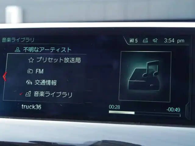 ＢＭＷ Ｘ１ xDrive 18d xライン 埼玉県 2018(平30)年 4.8万km 黒 ブラウンレザーシート/インテリジェントセーフティ/コンフォートパッケージ/パークディスタンスコントロール/バックカメラ/iDriveナビ/ドラレコ/ETC/前席シートヒーター/シートポジションメモリー機能