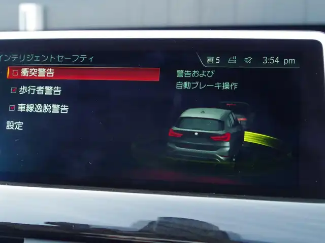 ＢＭＷ Ｘ１ xDrive 18d xライン 埼玉県 2018(平30)年 4.8万km 黒 ブラウンレザーシート/インテリジェントセーフティ/コンフォートパッケージ/パークディスタンスコントロール/バックカメラ/iDriveナビ/ドラレコ/ETC/前席シートヒーター/シートポジションメモリー機能