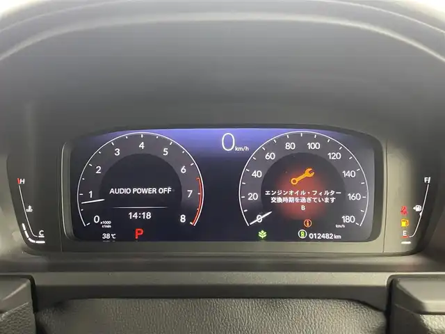 ホンダ ステップワゴン スパーダ プレミアムライン 茨城県 2022(令4)年 1.3万km プラチナホワイトパール 純正11.4型ナビ/全周囲カメラ/フルセグ/純正10.1型フリップダウンモニター/衝突被害軽減ブレーキ/車線逸脱抑制装置/レーダークルーズコントロール/オートマチックハイビーム/クリアランスソナー/BSI/パワーバックドア/両側電動スライドドア/ETC/ドラレコ/シートヒーター/純正17インチAW/LEDヘッドライト/スマートキー