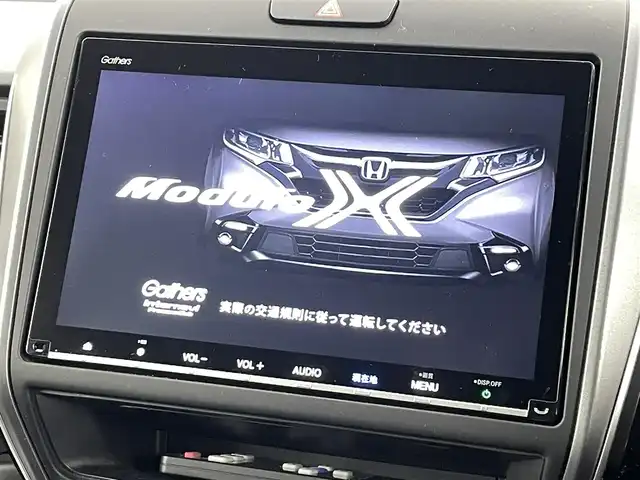 ホンダ フリード モデューロX ホンダセンシング 福島県 2018(平30)年 6.4万km ホワイトオーキッドパール ホンダセンシング　/・CMBS/・車線逸脱警報/・ACC/・レーンアシスト/・歩行者事故低減ステアリング/純正SDナビゲーション/【AM/FM/DVD/CD/Bluetooth/フルセグ】/型番:VXM-187VFNI　/バックカメラ　/ドライブレコーダー　/両側パワースライドドア　/純正フリップダウンモニター　/ハーフレザーシート/プッシュスタート　/・スマートキー　/・スペアキー　/オートライト　/・ＬＥＤライト　/・フォグライト/ステアリングスイッチ/・革巻きステアリング/・チルトステアリング/ETC/ウィンカーミラー