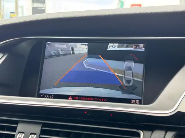 アウディ Ａ５ SB Sライン コンペティションプラス 山梨県 2015(平27)年 5.1万km デイトナグレーパールエフェクト 最終型/黒革/アシスタンスＰ/ＡＣＣ/ＯＰ２０ＡＷ/純正ＨＤＤナビ/Ｂカメラ/ＢＴ/ＣＤ/ＤＶＤ/ＢＳＡ/ＨＩＤヘッドライト/前後コーナーＳ/Ｐシート/シートヒーター/ＬＫＡ/ＥＴＣ/Ａライト/取説