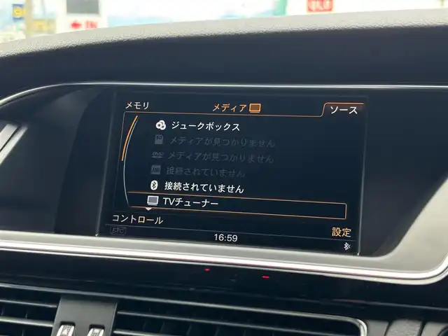 アウディ Ａ５ SB Sライン コンペティションプラス 山梨県 2015(平27)年 5.1万km デイトナグレーパールエフェクト 最終型/黒革/アシスタンスＰ/ＡＣＣ/ＯＰ２０ＡＷ/純正ＨＤＤナビ/Ｂカメラ/ＢＴ/ＣＤ/ＤＶＤ/ＢＳＡ/ＨＩＤヘッドライト/前後コーナーＳ/Ｐシート/シートヒーター/ＬＫＡ/ＥＴＣ/Ａライト/取説