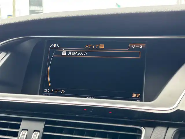 アウディ Ａ５ SB Sライン コンペティションプラス 山梨県 2015(平27)年 5.1万km デイトナグレーパールエフェクト 最終型/黒革/アシスタンスＰ/ＡＣＣ/ＯＰ２０ＡＷ/純正ＨＤＤナビ/Ｂカメラ/ＢＴ/ＣＤ/ＤＶＤ/ＢＳＡ/ＨＩＤヘッドライト/前後コーナーＳ/Ｐシート/シートヒーター/ＬＫＡ/ＥＴＣ/Ａライト/取説
