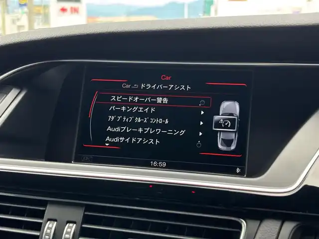 アウディ Ａ５ SB Sライン コンペティションプラス 山梨県 2015(平27)年 5.1万km デイトナグレーパールエフェクト 最終型/黒革/アシスタンスＰ/ＡＣＣ/ＯＰ２０ＡＷ/純正ＨＤＤナビ/Ｂカメラ/ＢＴ/ＣＤ/ＤＶＤ/ＢＳＡ/ＨＩＤヘッドライト/前後コーナーＳ/Ｐシート/シートヒーター/ＬＫＡ/ＥＴＣ/Ａライト/取説