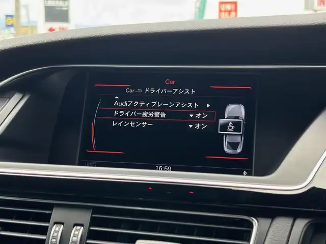 アウディ Ａ５ SB Sライン コンペティションプラス 山梨県 2015(平27)年 5.1万km デイトナグレーパールエフェクト 最終型/黒革/アシスタンスＰ/ＡＣＣ/ＯＰ２０ＡＷ/純正ＨＤＤナビ/Ｂカメラ/ＢＴ/ＣＤ/ＤＶＤ/ＢＳＡ/ＨＩＤヘッドライト/前後コーナーＳ/Ｐシート/シートヒーター/ＬＫＡ/ＥＴＣ/Ａライト/取説