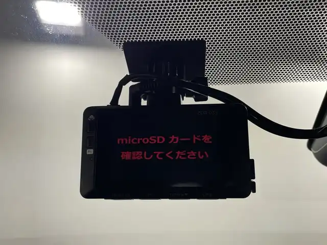 トヨタ アクア Z 神奈川県 2022(令4)年 1.8万km ブラックマイカ 純正10.5インチディスプレイオーディオ/ナビキット/フルセグTV/全方位カメラ/社外前後ドライブレコーダー/ビルトインETC2.0/レーダークルーズコントロール/LEDオートライト/モデリスタ16インチアルミホイール/モデリスタエアロ/D席パワーシート /ハーフレザーシート/前席シートヒーター/ステアリングヒーター/トヨタセーフティセンス/・レーントレーシングアシスト/・プリクラッシュセーフティ/・ブラインドスポットモニター/・クリアランスソナー/・リヤクロストラフィックアラート/・パーキングサポートブレーキ/・ロードサインアシスト/・先行車発進告知/BSM/PKSB/オートハイビーム/前後コーナーセンサー/ドアバイザー/フロントフォグ