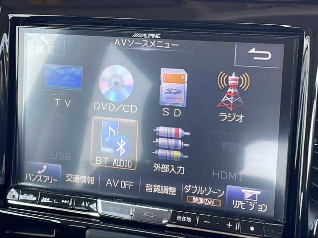 スズキ ハスラー Jスタイル Ⅱ ターボ 山口県 2017(平29)年 7.2万km フェニックスレッドパール/ホワイト2トーンルーフ アルパイン8インチナビ/・フルセグテレビ/・Bluetooth/・CD/DVD/・AM/FM/・HDMI/・USB×２/・SD/バックカメラ/ETC/ドライブレコーダー/D/N席シートヒーター/パドルシフト/スズキセーフティサポート/・衝突被害軽減ブレーキ/・誤発進抑制機能/・後方誤発進抑制機能/・車線逸脱抑制機能/・車線逸脱警報機能/・ふらつき警報機能/・標識認識機能/・クルーズコントロール/・先行車発進お知らせ機能/・ハイビームアシスト/純正15インチAW