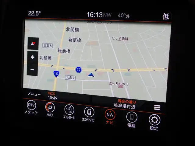 クライスラー・ジープ ジープ レネゲード リミテッド 岐阜県 2021(令3)年 1.9万km 黒 アドバンストブレーキアシスト/LaneSenseTM車線逸脱警報プラス/前面衝突警報（クラッシュミティゲーション付）/ブラインドスポットモニター / リアクロスパスディテクション/Parkviewリアバックアップカメラ/ParkSenseリアパークアシスト/エレクトロニック・スタビリティ・コントロール（横滑り防止）/エレクトロニック・ロール・ミティゲーション（車線逸脱防止）/オールスピードトラクションコントロール（タイヤ空転防止）/アダプティブクルーズコントロール/オーディオナビゲーションシステム/　AM　FM　フルセグTV　Bluetooth　USB /　Apple CarPlay　Android Auto/LEDヘッドライト（デイタイム・ランニング・ライト付）/レザーシート