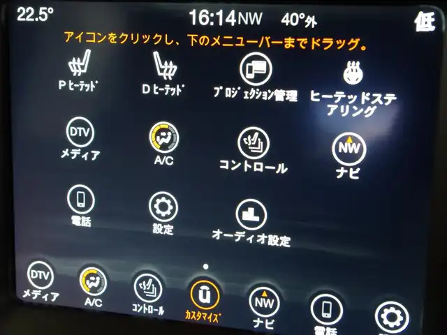 クライスラー・ジープ ジープ レネゲード リミテッド 岐阜県 2021(令3)年 1.9万km 黒 アドバンストブレーキアシスト/LaneSenseTM車線逸脱警報プラス/前面衝突警報（クラッシュミティゲーション付）/ブラインドスポットモニター / リアクロスパスディテクション/Parkviewリアバックアップカメラ/ParkSenseリアパークアシスト/エレクトロニック・スタビリティ・コントロール（横滑り防止）/エレクトロニック・ロール・ミティゲーション（車線逸脱防止）/オールスピードトラクションコントロール（タイヤ空転防止）/アダプティブクルーズコントロール/オーディオナビゲーションシステム/　AM　FM　フルセグTV　Bluetooth　USB /　Apple CarPlay　Android Auto/LEDヘッドライト（デイタイム・ランニング・ライト付）/レザーシート