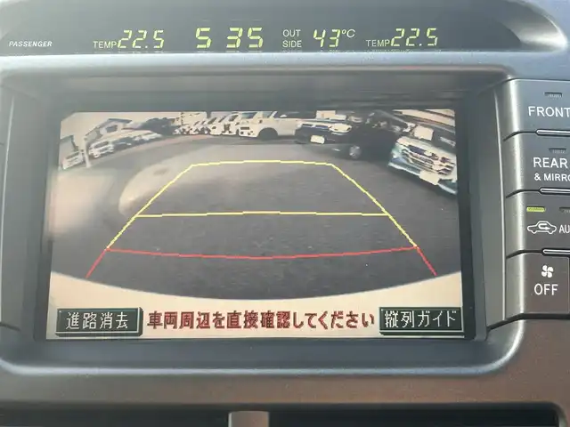 トヨタ セルシオ eR 愛知県 2005(平17)年 8.9万km ホワイトパールクリスタルシャイン サンルーフ /サンルーフバイザー/純正ナビ/TV/バックカメラ/ETC/純正18インチAW/トムス車高調/黒レザーシート/前席パワーシート（D席メモリー付き）/前席シートヒーター /オートライト/クルーズコントロール/純正フロアマット/純正ドアバイザー/電動リアサンシェード