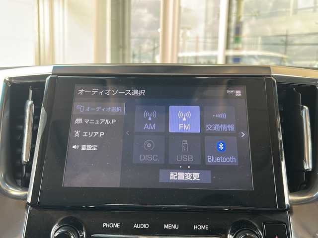 トヨタ アルファード S Cパッケージ 静岡県 2021(令3)年 2.6万km ブラック 純正ナビ/・FM/AM/・CD/DVD/・USB/・Bluetooth/・Miracast/・フルセグTV/主要装備/・フリップダウンモニター/・ブラックレザー/・ツインサンルーフ/・パワーバックドア/・ステアリングヒーター/・ビルトインＥＴＣ/・プリクラッシュセーフティ/・運転席+助手席シートヒーター/・運転席+助手席ベンチレーション/・運転席+助手席パワーシート/・オートハイビーム/・MTモード付AT/・ビルトインETC2.0/・AC100V100W電源