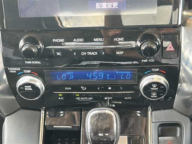 トヨタ アルファード S Cパッケージ 静岡県 2021(令3)年 2.6万km ブラック 純正ナビ/・FM/AM/・CD/DVD/・USB/・Bluetooth/・Miracast/・フルセグTV/主要装備/・フリップダウンモニター/・ブラックレザー/・ツインサンルーフ/・パワーバックドア/・ステアリングヒーター/・ビルトインＥＴＣ/・プリクラッシュセーフティ/・運転席+助手席シートヒーター/・運転席+助手席ベンチレーション/・運転席+助手席パワーシート/・オートハイビーム/・MTモード付AT/・ビルトインETC2.0/・AC100V100W電源