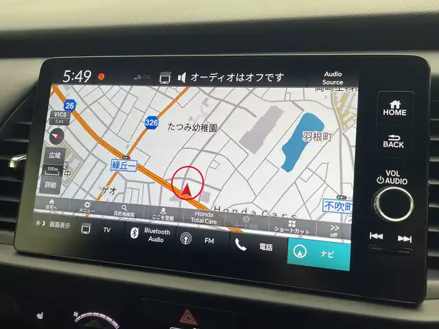 ホンダ フィット e:HEVリュクス 愛知県 2025(令7)年 0.4万km メテオロイドグレーメタリック 純正ナビ/・フルセグ/・Bluetooth/・AppleCarPlay/・AndroidAuto/・AM/FM/アラウンドビューモニター/追従クルコン/ビルドインＥＴＣ2.0/前席シートヒータ/衝突軽減ブレーキ/ブラインドスポットモニター/レーンキープアシスト/ステアリングヒーター/衝突軽減ブレーキ（CMBS）/誤発進抑制機能/歩行者事故低減ステアリング/路外逸脱抑制機能/渋滞追従機能付きアダプティブクルーズコントロール（ACC）/車線維持支援システム（LKAS）/先行車発進お知らせ機能/標識認識機能/オートハイビーム/ワイヤレス充電/電動パーキングブレーキ/オートホールド/LEDヘッドライト
