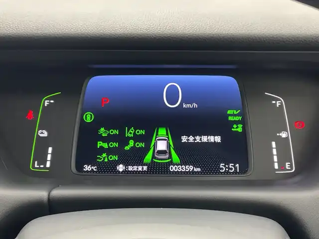 ホンダ フィット e:HEVリュクス 愛知県 2025(令7)年 0.4万km メテオロイドグレーメタリック 純正ナビ/・フルセグ/・Bluetooth/・AppleCarPlay/・AndroidAuto/・AM/FM/アラウンドビューモニター/追従クルコン/ビルドインＥＴＣ2.0/前席シートヒータ/衝突軽減ブレーキ/ブラインドスポットモニター/レーンキープアシスト/ステアリングヒーター/衝突軽減ブレーキ（CMBS）/誤発進抑制機能/歩行者事故低減ステアリング/路外逸脱抑制機能/渋滞追従機能付きアダプティブクルーズコントロール（ACC）/車線維持支援システム（LKAS）/先行車発進お知らせ機能/標識認識機能/オートハイビーム/ワイヤレス充電/電動パーキングブレーキ/オートホールド/LEDヘッドライト