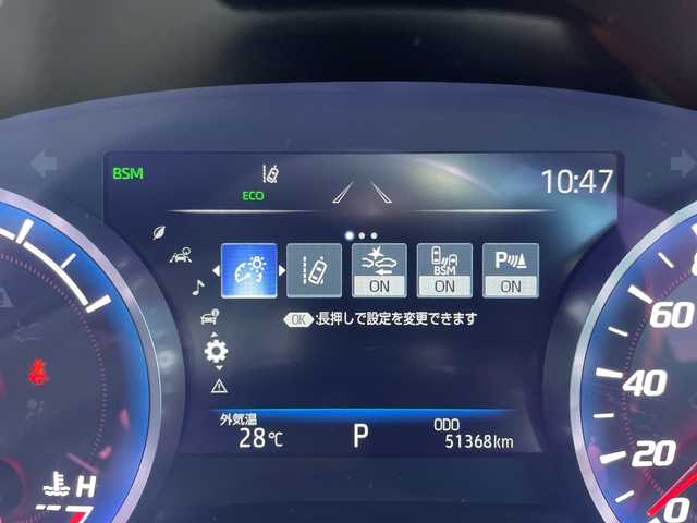 トヨタ クラウン ハイブリッド RS リミテッド 愛知県 2020(令2)年 5.2万km ブラック ヘッドアップディスプレイ/ブラインドスポットモニター/純正8型ナビ/全方位カメラ/衝突軽減システム/レーダークルーズコントロール/パワーシート/シートヒーター/ドライブレコーダー/フルセグ/トランクイージークローザー/カーボン調パネル/トランクスポイラー/シーケンシャルウィンカー/ステアリングスイッチ/スマートキー/プッシュスタート/純正アルミホイール