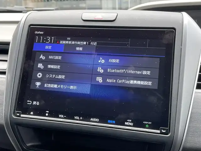 ホンダ フリード ハイブリット G ホンダセンシング 滋賀県 2020(令2)年 7.3万km シルバーミストグリーンM 社外9インチナビ/【Bluetooth/CD/DVD/フルセグTV】/両側パワースライドドア/ホンダセンシング/バックカメラ/追従クルーズコントロール/レーンキープアシスト/リアソナー/衝突軽減ブレーキ/LEDヘッドライト/オートライト/ハーフレザーシート/D/Nシートヒーター/ビルトインETC/プッシュスタート/スマートキー/ステアリングリモコン