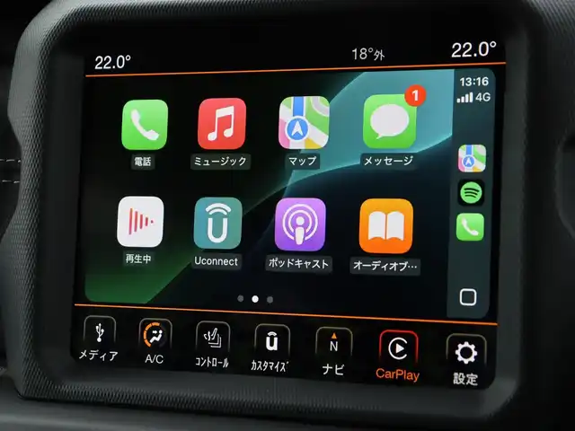 クライスラー・ジープ ジープ ラングラー アンリミテッド サハラ 長野県 2020(令2)年 3.8万km ブライトホワイト 黒革シート/Uconnectナビ/AppleCarPlay/フルセグTV/バック/サイド/フロントカメラ/ACC/衝突軽減ブレーキ/ブラインドスポットA/シートヒーター/ステアリングヒーター/スマートキー/純正18AW/LEDライト
