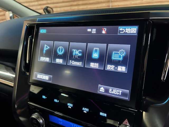 トヨタ アルファードハイブリット SR 道央・札幌 2018(平30)年 4.5万km スパークリングブラックパールクリスタルシャイン 【2510017353】/４ＷＤ　/モデリスタエアロ　/１０インチナビ　/フルセグＴＶ　/バックカメラ　/トヨタセーフティセンス　/両側電動スライドドア　/デジタルインナーミラー　/純正１７インチアルミホイール　/黒革シート　/エアシート　/ＥＴＣ/LEDヘッドライト