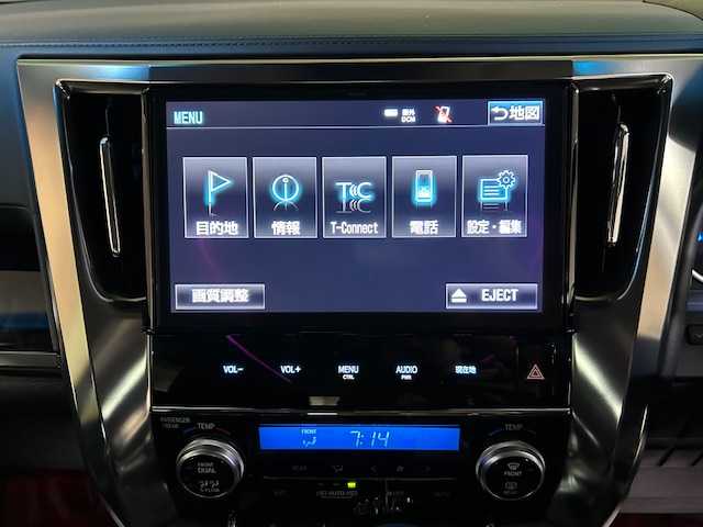 トヨタ アルファードハイブリット SR 道央・札幌 2018(平30)年 4.5万km スパークリングブラックパールクリスタルシャイン 【2510017353】/４ＷＤ　/モデリスタエアロ　/１０インチナビ　/フルセグＴＶ　/バックカメラ　/トヨタセーフティセンス　/両側電動スライドドア　/デジタルインナーミラー　/純正１７インチアルミホイール　/黒革シート　/エアシート　/ＥＴＣ/LEDヘッドライト