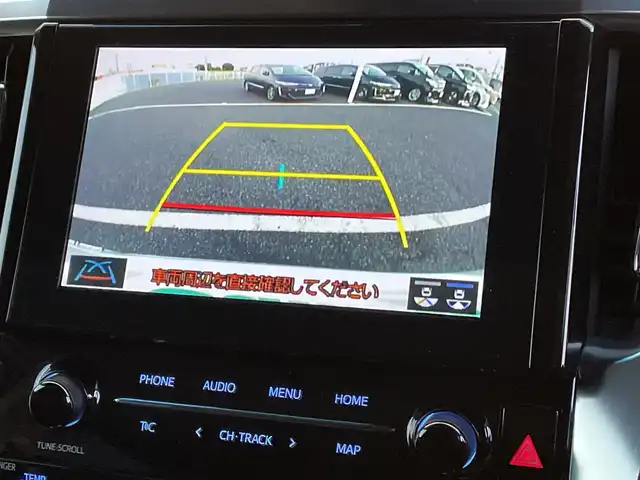 トヨタ アルファード S 千葉県 2021(令3)年 3.3万km ホワイトパールクリスタルシャイン 純正9インチナビ/(BT/FM/AM)/バックカメラ/サンルーフ/デジタルインナーミラー/前後ドライブレコーダー/フリップダウンモニター/衝突被害軽減システム/車線逸脱警報/レーダークルーズコントロール/両側パワースライドドア/横滑り防止装置/ビルトインETC/LEDヘッドライト/フォグランプ/オートライト/ウィンカーミラー/電動格納ミラー/純正18インチAW/シートリフター/プッシュスタート/スマートキー/フロアマット/スペアキー/保証書