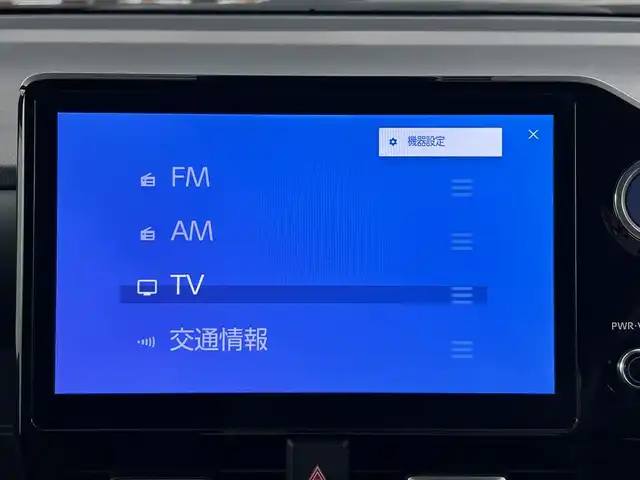 トヨタ ノア ハイブリッド S－Z 愛知県 2023(令5)年 2.8万km アティチュードブラックマイカ 禁煙車/純正10.5インチナビ/（CD/DVD/Bluetooth/フルセグTV/USB/HDMI)/バックカメラ/フリップダウンモニター/AC100V電源/トヨタセーフティセンス/・プリクラッシュセーフティ/・レーントレーシングアシスト/・レーンディパーチャーアラート/・レーダークルーズコントロール/・オートマチックハイビーム/・ロードサインアシスト/・プロアクティブドライビングアシス/・発進遅れ告知機能：先行車・信号出遅れ防止をサポート/・緊急時操舵支援/・フロントクロストラフィックアラート/ETC2.0/シートヒーター/ハーフレザーシート/両側パワースライドドア/純正17インチアルミホイール/スマートキー/プッシュスタート/LEDヘッドライト/フロントフォグランプ/オートライト/純正フロアマット/横滑り防止装置/電子パーキングブレーキ/オートホールド