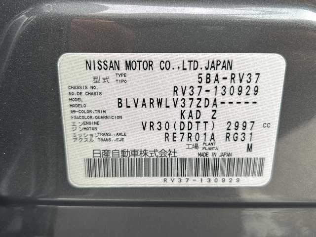 日産 スカイライン 400R 大阪府 2021(令3)年 3.3万km ダークメタルグレー １オーナー　衝突軽減システム　純正ナビ　全方位カメラ　フルセグＴＶ　ＣＤ　ＤＶＤ　ＢＴ　黒レザーシート　パワーシート　シートメモリ　シートヒーター　パドルシフト　レーダークルコン　ＥＴＣ２．０　ＬＥＤヘッドライト　ドライブレコーダー　プッシュスタート　スマートキー　取扱説明書　保証書　純正アルミホイール　純正フロアマット　