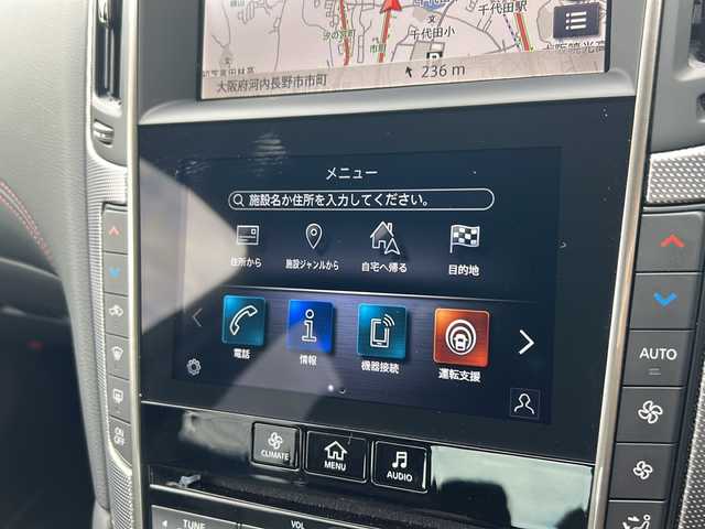 日産 スカイライン 400R 大阪府 2021(令3)年 3.3万km ダークメタルグレー １オーナー　衝突軽減システム　純正ナビ　全方位カメラ　フルセグＴＶ　ＣＤ　ＤＶＤ　ＢＴ　黒レザーシート　パワーシート　シートメモリ　シートヒーター　パドルシフト　レーダークルコン　ＥＴＣ２．０　ＬＥＤヘッドライト　ドライブレコーダー　プッシュスタート　スマートキー　取扱説明書　保証書　純正アルミホイール　純正フロアマット　