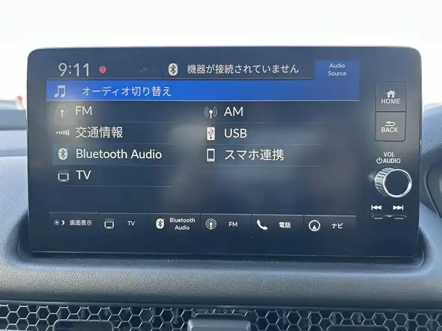 ホンダ ＺＲ－Ｖ ハイブリッド e:HEV Z 岡山県 2023(令5)年 1.6万km プラチナホワイトパール 登録時走行距離15833km/BOSEサウンドシステム/純正ナビ（AM.FM.TV.BT.CarPlay）/全方位カメラ/パワーバックドア/ホンダセンシング/・衝突軽減ブレーキ/・車線維持支援システム/・アダプティブクルーズコントロール/・踏み間違い衝突軽減システム/・ブラインドスポットモニター/・パーキングセンサーシステム/D/N席シートヒーター/D/N席パワーシート/ワイヤレス充電/前後ドライブレコーダー/ステアリングヒーター/LEDヘッドライト