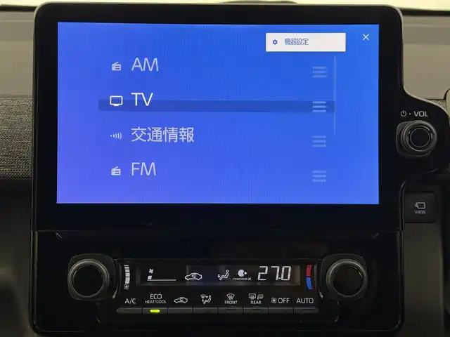 トヨタ シエンタ Z 愛知県 2023(令5)年 1.8万km ホワイトパールクリスタルシャイン 純正10.5インチディスプレイオーディオ/アラウンドビューモニター/フルセグTV/トヨタセーフティセンス/衝突被害軽減システム/クルーズコントロール/ブラインドスポットモニター/横滑り防止装置/コーナーセンサー/レーンキープアシスト/オートライト/オートマチックハイビーム/LEDヘッドライト/両側パワースライドドア/天井サーキュレーター/シートヒーター/ステアリングヒーター/ドライブレコーダー/ETC2.0/後席サンシェード/純正AW/純正フロアマット/プッシュスタート/スマートキー/スペアキー