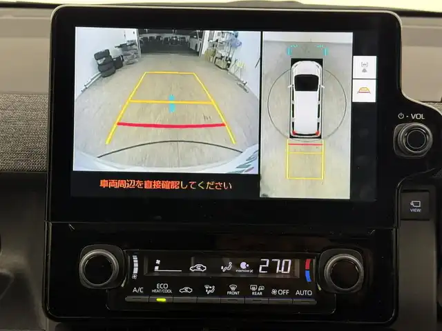 トヨタ シエンタ Z 愛知県 2023(令5)年 1.8万km ホワイトパールクリスタルシャイン 純正10.5インチディスプレイオーディオ/アラウンドビューモニター/フルセグTV/トヨタセーフティセンス/衝突被害軽減システム/クルーズコントロール/ブラインドスポットモニター/横滑り防止装置/コーナーセンサー/レーンキープアシスト/オートライト/オートマチックハイビーム/LEDヘッドライト/両側パワースライドドア/天井サーキュレーター/シートヒーター/ステアリングヒーター/ドライブレコーダー/ETC2.0/後席サンシェード/純正AW/純正フロアマット/プッシュスタート/スマートキー/スペアキー