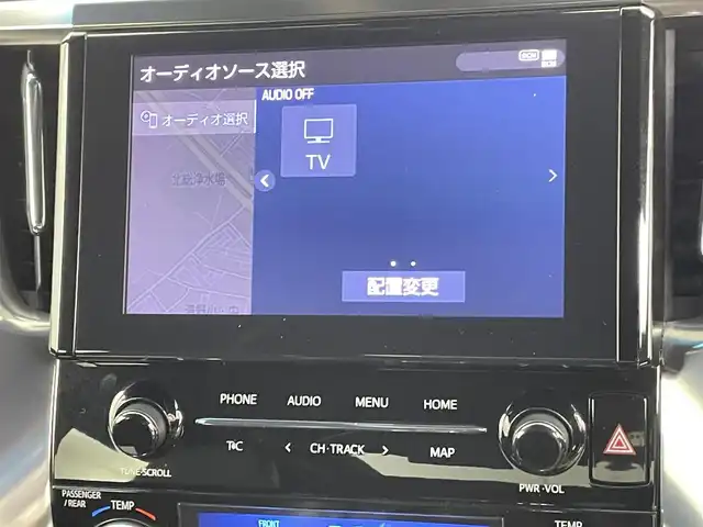 トヨタ アルファード S タイプゴールド 千葉県 2021(令3)年 3.6万km ブラック 禁煙車/トヨタセーフティセンス/・プリクラッシュセーフティ/・レーントレーシングアシスト/・レーダークルーズコントロール/・オートマチックハイビーム/・プロアクティブドライビングアシスト/・アダプティブハイビームシステム/・ロードサインアシスト/両側パワースライドドア/ツインムーンルーフ/パワーバックドア/純正9インチディスプレイオーディオ/デジタルインナーミラー/純正12.1インチフリップダウンモニター/バックカメラ/レーダークルーズコントロール/LEDオートライト/ハーフレザーシート/純正18インチアルミホイール/オートエアコン/USBポート/プッシュスタート/スマートキー