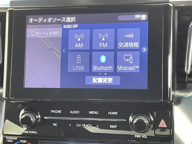 トヨタ アルファード S タイプゴールド 千葉県 2021(令3)年 3.6万km ブラック 禁煙車/トヨタセーフティセンス/・プリクラッシュセーフティ/・レーントレーシングアシスト/・レーダークルーズコントロール/・オートマチックハイビーム/・プロアクティブドライビングアシスト/・アダプティブハイビームシステム/・ロードサインアシスト/両側パワースライドドア/ツインムーンルーフ/パワーバックドア/純正9インチディスプレイオーディオ/デジタルインナーミラー/純正12.1インチフリップダウンモニター/バックカメラ/レーダークルーズコントロール/LEDオートライト/ハーフレザーシート/純正18インチアルミホイール/オートエアコン/USBポート/プッシュスタート/スマートキー