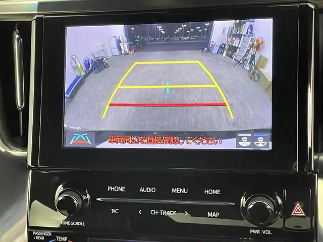 トヨタ アルファード S タイプゴールド 千葉県 2021(令3)年 3.6万km ブラック 禁煙車/トヨタセーフティセンス/・プリクラッシュセーフティ/・レーントレーシングアシスト/・レーダークルーズコントロール/・オートマチックハイビーム/・プロアクティブドライビングアシスト/・アダプティブハイビームシステム/・ロードサインアシスト/両側パワースライドドア/ツインムーンルーフ/パワーバックドア/純正9インチディスプレイオーディオ/デジタルインナーミラー/純正12.1インチフリップダウンモニター/バックカメラ/レーダークルーズコントロール/LEDオートライト/ハーフレザーシート/純正18インチアルミホイール/オートエアコン/USBポート/プッシュスタート/スマートキー