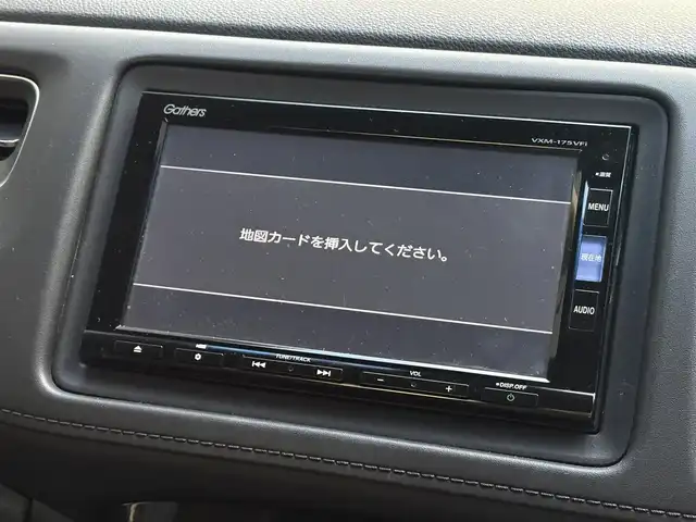 ホンダ ヴェゼル ハイブリッド Z ホンダセンシング 滋賀県 2017(平29)年 7万km モルフォブルーP 純正7インチナビ/【Bluetooth/CD/DVD/フルセグTV/USB】/ハーフレザーシート/バックカメラ/追従クルーズコントロール/LEDヘッドライト/オートマチックハイビーム/衝突被害軽減ブレーキ/リアソナー/D/Nパワーシート/D/Nシートヒーター/ビルトインETC/電動パーキングブレーキ/オートブレーキホールド/プッシュスタート/スマートキー/ステアリングリモコン