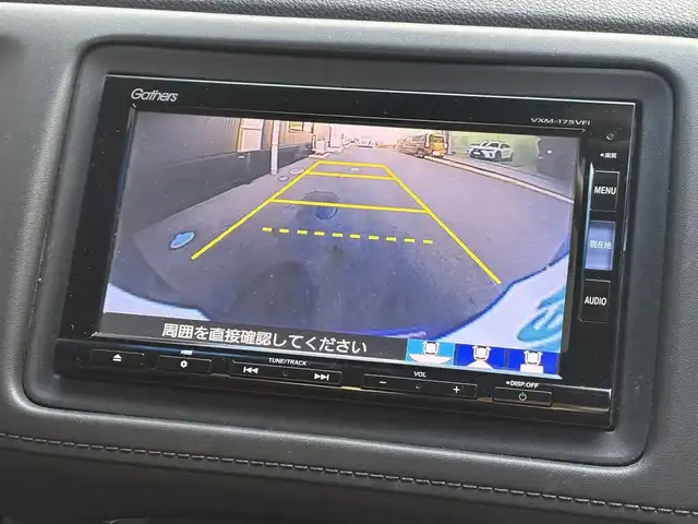 ホンダ ヴェゼル ハイブリッド Z ホンダセンシング 滋賀県 2017(平29)年 7万km モルフォブルーP 純正7インチナビ/【Bluetooth/CD/DVD/フルセグTV/USB】/ハーフレザーシート/バックカメラ/追従クルーズコントロール/LEDヘッドライト/オートマチックハイビーム/衝突被害軽減ブレーキ/リアソナー/D/Nパワーシート/D/Nシートヒーター/ビルトインETC/電動パーキングブレーキ/オートブレーキホールド/プッシュスタート/スマートキー/ステアリングリモコン