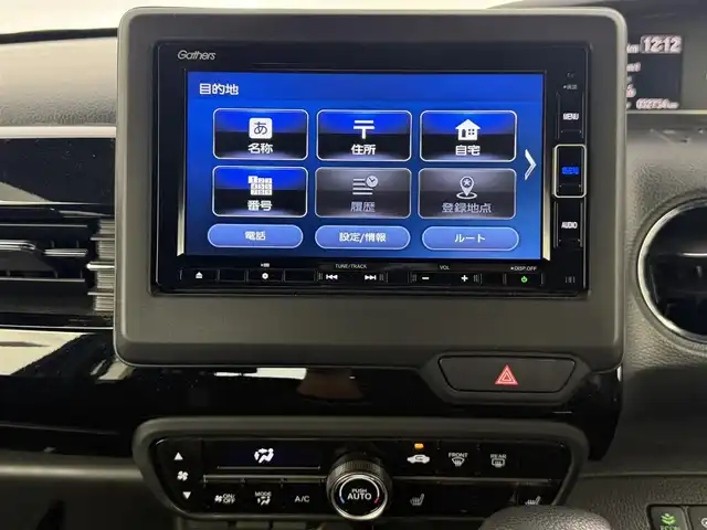 ホンダ Ｎ ＢＯＸ カスタム L 愛知県 2021(令3)年 3.3万km プレミアムベルベットパープル・パール ・Ｇａｔｈｅｒｓナビ/・バックカメラ/・ホンダセンシング/・アダプティブクルーズコントロール/・シートヒーター/・ドライブレコーダ/・ステアリングリモコン/・片側パワースライドドア/・プッシュスタート/・スマートキー/・LEDヘッドライト/・フォグライト/・アルミホイール