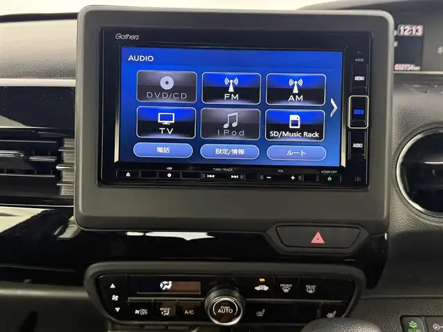 ホンダ Ｎ ＢＯＸ カスタム L 愛知県 2021(令3)年 3.3万km プレミアムベルベットパープル・パール ・Ｇａｔｈｅｒｓナビ/・バックカメラ/・ホンダセンシング/・アダプティブクルーズコントロール/・シートヒーター/・ドライブレコーダ/・ステアリングリモコン/・片側パワースライドドア/・プッシュスタート/・スマートキー/・LEDヘッドライト/・フォグライト/・アルミホイール