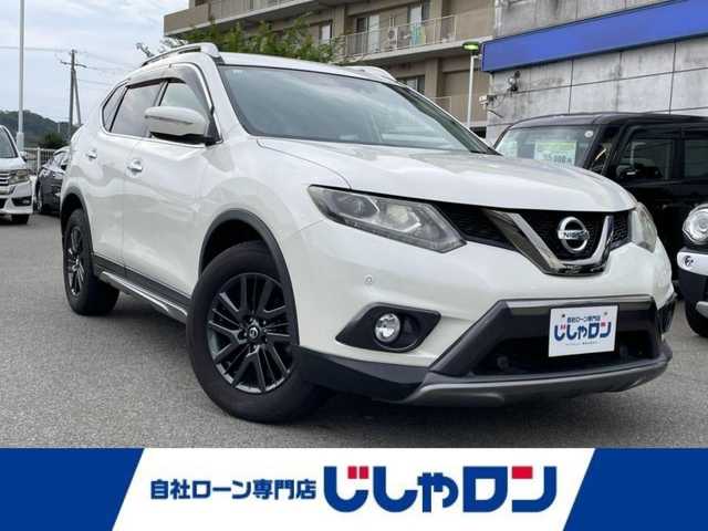日産 エクストレイル 20X ブラック エクストリーマーX 兵庫県 2016(平28)年 9.3万km ブリリアントホワイトパール (株)IDOMが運営する【じしゃロン姫路店】の自社ローン専用車両になります。こちらは現金またはオートローンご利用時の価格です。自社ローンご希望の方は別途その旨お申付け下さい/・４WD/・衝突軽減ブレーキ/・純正フルセグナビTV（MM316D-W）/・FM/AM/TV/CD/DVD/Bluetooth/AUX/・オートライト/・バックカメラ/・D＋N席シートヒーター/・前後コーナーセンサー/・純正フロアマット/・前方ドライブレコーダー/・横滑り抑制装置/・ダウンヒルアシストシステム/・純正フロアマット/・アイドリングストップ/・D+N席ライト付きバニティミラー/・プッシュスタート/・純正AW17インチ/・社外ETC