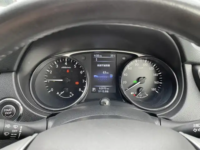 日産 エクストレイル 20X ブラック エクストリーマーX 兵庫県 2016(平28)年 9.3万km ブリリアントホワイトパール (株)IDOMが運営する【じしゃロン姫路店】の自社ローン専用車両になります。こちらは現金またはオートローンご利用時の価格です。自社ローンご希望の方は別途その旨お申付け下さい/・４WD/・衝突軽減ブレーキ/・純正フルセグナビTV（MM316D-W）/・FM/AM/TV/CD/DVD/Bluetooth/AUX/・オートライト/・バックカメラ/・D＋N席シートヒーター/・前後コーナーセンサー/・純正フロアマット/・前方ドライブレコーダー/・横滑り抑制装置/・ダウンヒルアシストシステム/・純正フロアマット/・アイドリングストップ/・D+N席ライト付きバニティミラー/・プッシュスタート/・純正AW17インチ/・社外ETC