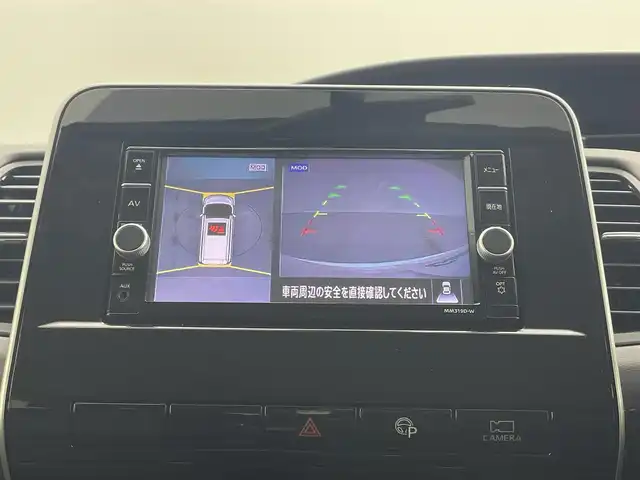 日産 セレナ