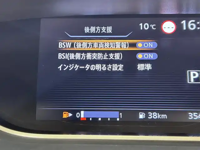 日産 セレナ ハイウェイスター V 愛知県 2021(令3)年 3.6万km ブリリアントホワイトパール ９インチナビ　/（Bluetooth/フルセグTV/iPod/HDMI)/フリップダウンモニター　/両側電動スライドドア　/アラウンドビューモニター　/衝突軽減ブレーキ　/LEDヘッドライト　/ドライブレコーダー　/デジタルインナーミラー　/ブラインドスポットモニター/オートブレーキホールド