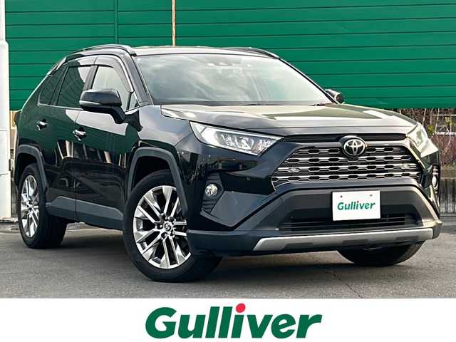 トヨタ ＲＡＶ４ G Zパッケージ 茨城県 2020(令2)年 3.8万km アティチュードブラックマイカ 4WD/純正9インチナビゲーション/・フルセグTV/Bluetooth/CD/DVD/バックカメラ/トヨタセーフティセンス/・レーダークルーズコントロール/・レーンキープアシスト/・プリクラッシュセーフティ/・オートマチックハイビーム/クリアランスソナー/ダウンヒルアシストコントロール/ハンズフリーパワーバックドア/デジタルインナーミラー/ステアリングヒーター/レザーシート/・シートベンチレーション/・シートヒーター/・パワーシート（運転席）/ダブル/サイド/カーテンエアバック