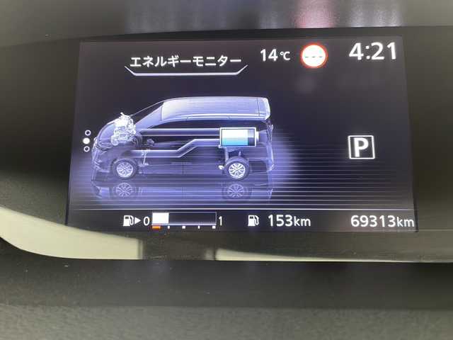 日産 セレナ e－パワー ハイウェイスター V 岐阜県 2018(平30)年 7万km ブリリアントホワイトパール プロパイロット/純正９インチナビ　MM517D-L/CD/DVD/Bluetooth/フルセグTV/純正フリップダウンモニター/アラウンドビューモニター/両側パワースライドドア/デジタルインナーミラー/合皮シート/シートヒーター/ステアリングヒーター/追従クルーズコントロール/衝突軽減ブレーキ/レーンキープアシスト/純正１５インチアルミホイール