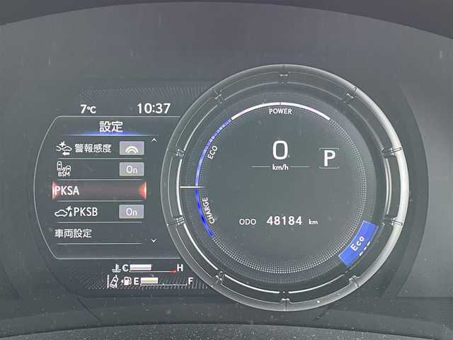レクサス ＩＳ 300h Fスポーツ 道央・札幌 2021(令3)年 4.9万km ヒートブルーコントラストレイヤリング ４WD/寒冷地仕様/マークレビンソン/純正メーカーナビ/CD/DVD/BT/フルセグ/プリクラッシュセーフティ/横滑り防止装置/レーダークルーズコントロール/レーンキープアシスト/クリアランスソナー/ブラインドスポットモニター/パーキングサポートブレーキ/リアクロストラフィックアラート/アラウンドビューモニター/ビルトインETC2.0/ドライブレコーダー/EVMODE/SNOWMODE/ECOMODE/ワイパーデアイサー/前席パワーシート/前席シートヒーター/前席エアシート/D席メモリーシート/レザーシート/革巻きステアリング/ステアリングリモコン/パドルシフト/ハンドルヒーター/電動パーキング/ブレーキホールド/自動防眩ミラー/MTモード付AT/プッシュスタート/リモートスタート/3眼LEDヘッドライト/オートライト/オートハイビーム/電動格納ミラー/ヒーテッドドアミラー/ウィンカーミラー/純正フロアマット