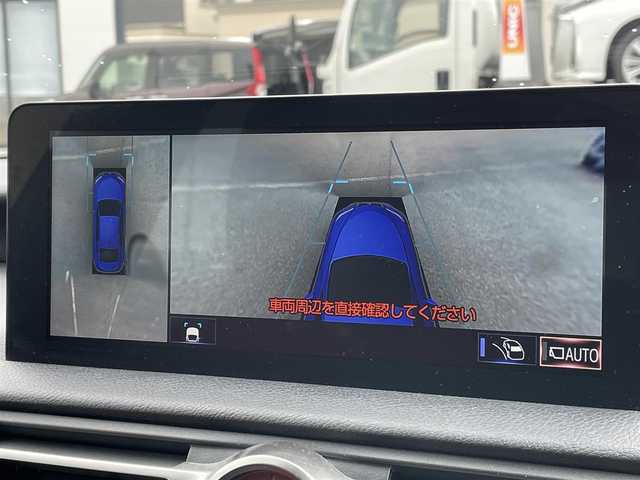 レクサス ＩＳ 300h Fスポーツ 道央・札幌 2021(令3)年 4.9万km ヒートブルーコントラストレイヤリング ４WD/寒冷地仕様/マークレビンソン/純正メーカーナビ/CD/DVD/BT/フルセグ/プリクラッシュセーフティ/横滑り防止装置/レーダークルーズコントロール/レーンキープアシスト/クリアランスソナー/ブラインドスポットモニター/パーキングサポートブレーキ/リアクロストラフィックアラート/アラウンドビューモニター/ビルトインETC2.0/ドライブレコーダー/EVMODE/SNOWMODE/ECOMODE/ワイパーデアイサー/前席パワーシート/前席シートヒーター/前席エアシート/D席メモリーシート/レザーシート/革巻きステアリング/ステアリングリモコン/パドルシフト/ハンドルヒーター/電動パーキング/ブレーキホールド/自動防眩ミラー/MTモード付AT/プッシュスタート/リモートスタート/3眼LEDヘッドライト/オートライト/オートハイビーム/電動格納ミラー/ヒーテッドドアミラー/ウィンカーミラー/純正フロアマット