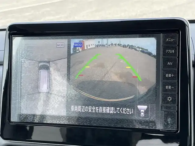 三菱 デリカミニ T プレミアム 道央・札幌 2025(令7)年 0.1万km未満 緑Ｍ ４WD/ワンオーナー/純正ディスプレイオーディオ/AM/FM/BT/MI-PILOT/衝突被害軽減ブレーキ/横滑り防止装置/レーダークルーズコントロール/ダウンヒルアシストコントロール/レーンキープアシスト/クリアランスソナー/マルチアラウンドモニター/デジタルインナーミラー/アイドリングストップ/両側パワースライドドア/前席シートヒーター/ハーフレザーシート/革巻きステアリング/ステアリングリモコン/パドルシフト/ハンドルヒーター/電動パーキング/オートブレーキホールド/プッシュスタート/スマートキー/LEDヘッドライト/オートライト/フォグランプ/ヘッドライトレベライザー/電動格納ミラー/ウィンカーミラー/スペアキー